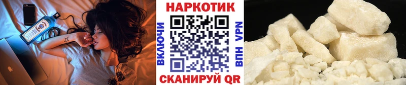 Купить закладку Гашиш  МЕФ  Буй