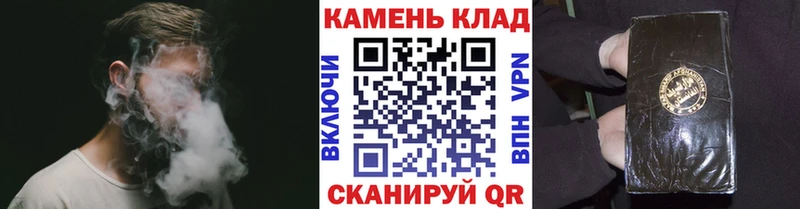 Купить где  Буй  ГАШ Ice-O-Lator 
