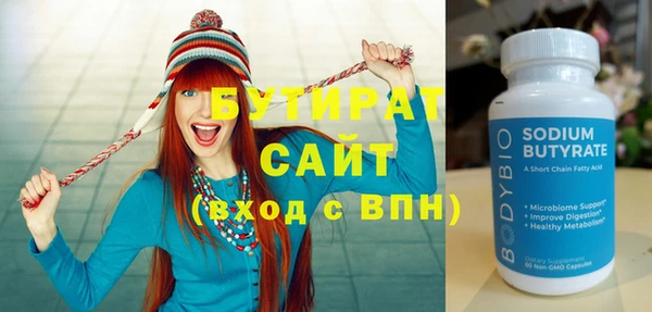 кокс Каменск-Шахтинский