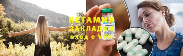 кокс Каменск-Шахтинский