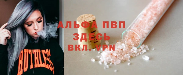 кокс Каменск-Шахтинский