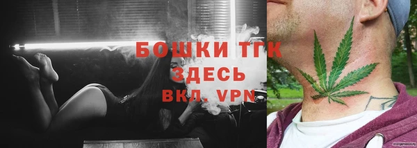 трава Каменногорск