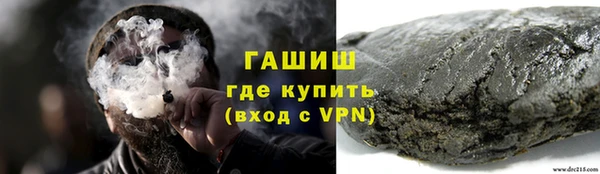 кокс Каменск-Шахтинский