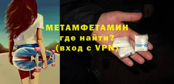 кокс Каменск-Шахтинский