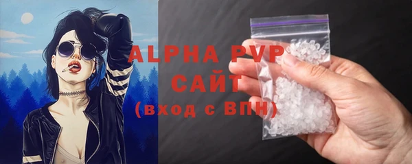 кокс Каменск-Шахтинский