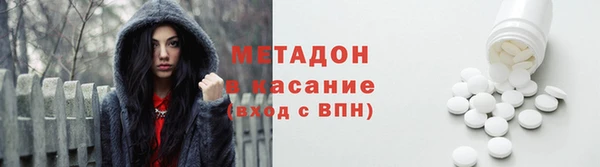 кокс Каменск-Шахтинский