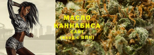 кокс Каменск-Шахтинский