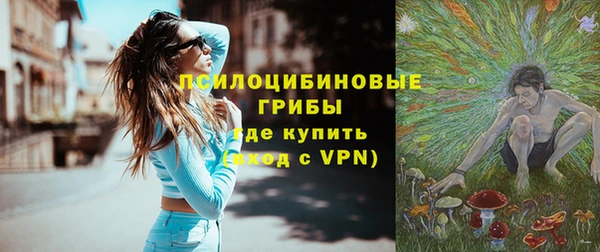 кокс Каменск-Шахтинский