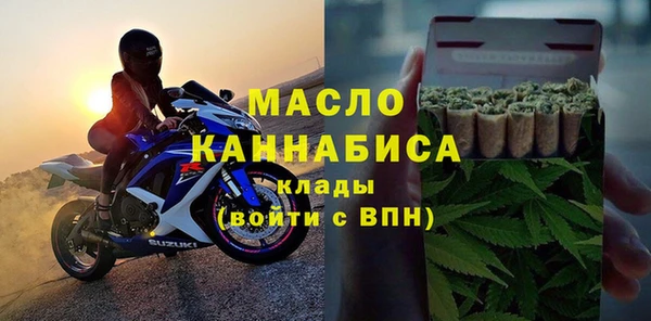 трава Каменногорск