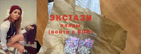 кокс Каменск-Шахтинский