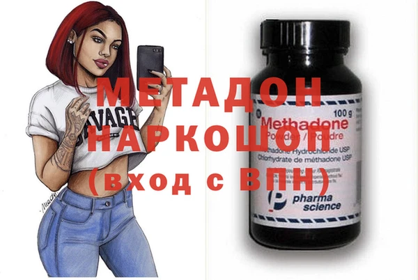 трава Каменногорск