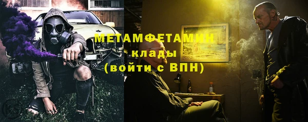 кокс Каменск-Шахтинский