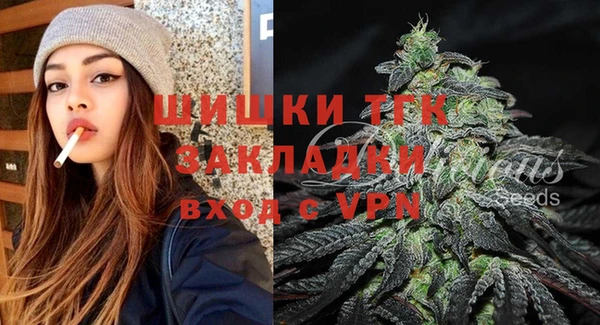 трава Каменногорск