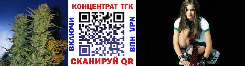 Купить закладки  Буй  ТГК вейп 
